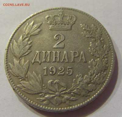 2 динара 1925 Сербия №2 01.12.2017 22:00 МСК - CIMG1308.JPG