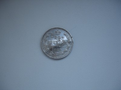 Фуфлышки 1917 - DSC04097.JPG