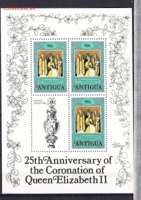 Антигуа 1977 серебряный юбилей 90ц - 311