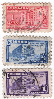 Колумбия 1940-1955 г. 3 шт. до 01.12.17 г. в 23.00 - Scan-171124-0037