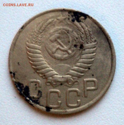 3 копейки 1949 г. разновидность? - DSC02010.JPG