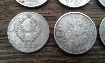 лопина металла 9шт....30.11.17...22.00 - 20171120_135135[1]