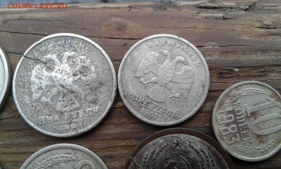 лопина металла 9шт....30.11.17...22.00 - 20171120_135113[1]
