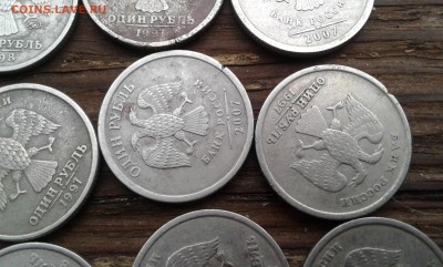 лопина металла 9шт....30.11.17...22.00 - 20171120_134812[1]