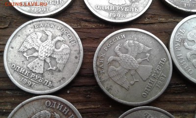 лопина металла 9шт....30.11.17...22.00 - 20171120_134800[1]