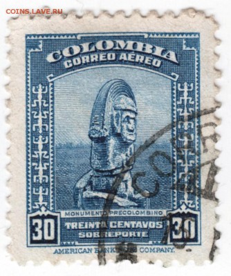 Колумбия до 01.12.17 г. в 23.00 - Scan-171124-0040