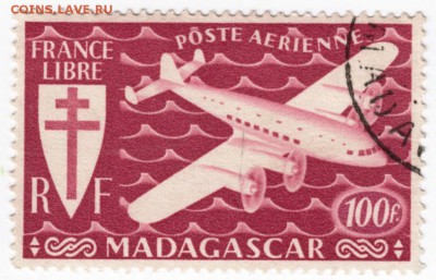 Франция АВИА МАДАГАСКАР до 01.12.17 г. в 23.00 - Scan-171124-0041