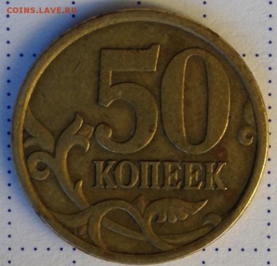 Вопросы по разновидностям штемпелей от Kapochka - image