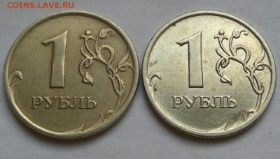 Вопросы по разновидностям от Artcom - IMG_2017-11-25_152523_1511612764138