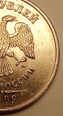 5 рублей не магнит.2009ммд на определение штемпеля - 7L-YgJX0NgU