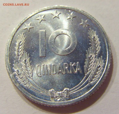 10 киндарка 1964 Албания из ролла ФИКС 1 01.12.2017 22:00 МС - CIMG1524.JPG