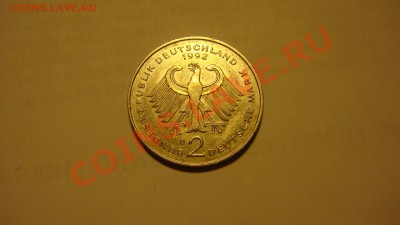 2 марки 1992 D Оцените пожалуйста - 2 марки.JPG