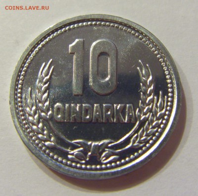 10 киндарка 1988 Албания из ролла ФИКС 1 01.12.2017 22:00 МС - CIMG1533.JPG