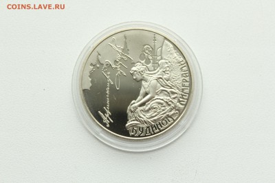  23:00 - IMG_8166.JPG