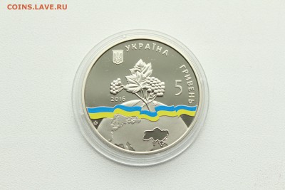  23:00 - IMG_8169.JPG
