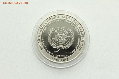  23:00 - IMG_8168.JPG
