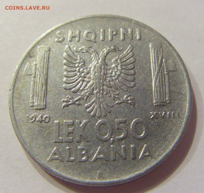 0,50 лека 1940 Албания №1 01.12.2017 22:00 МСК - CIMG1573.JPG