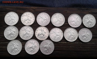 50коп. 2002г.ммд. и спмд..15шт..27.11.17...22.00 - 20171114_132459[1]