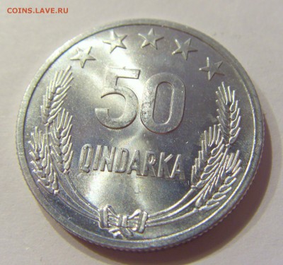 50 киндарка 1964 Албания №2 01.12.2017 22:00 МСК - CIMG1588.JPG