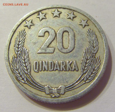 20 киндарка 1964 Албания №1 01.12.2017 22:00 МСК - CIMG1597.JPG