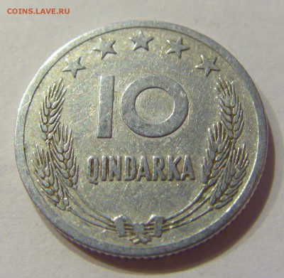 10 киндарка 1964 Албания №1 01.12.2017 22:00 МСК - CIMG1601.JPG