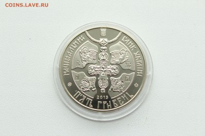  23:00 - IMG_8178.JPG