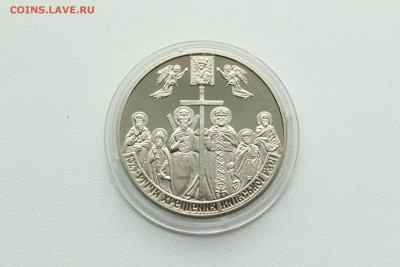  23:00 - IMG_8179.JPG