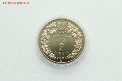  23:00 - IMG_8180.JPG