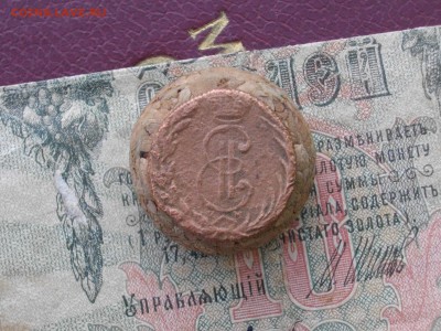 Сиб Мон. копейка. денга 1769 км до 27 11 17 22-00мск - IMGP6275.JPG