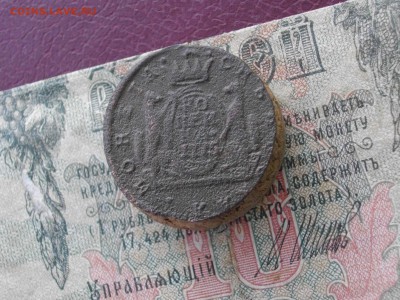 Сиб. мон копейка. 1775. 176? км до 27 11 17 22-00 мск - IMGP6281.JPG