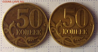 Вопросы по разновидностям штемпелей от Kapochka - image