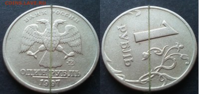 1 рубль повороты 20 монет 26.11.17 в 22-00 - 20100203_020304
