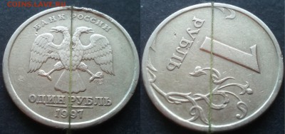 1 рубль повороты 20 монет 26.11.17 в 22-00 - 20100203_020029