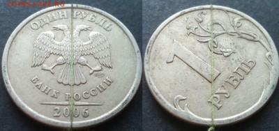 1 рубль повороты 20 монет 26.11.17 в 22-00 - 20100203_015035