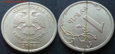 1 рубль повороты 20 монет 26.11.17 в 22-00 - 20100203_014751