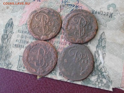Денга 17?8. 1786. 1790.1796 ЕМ до 27 11 17 22-00мск - IMGP6298.JPG