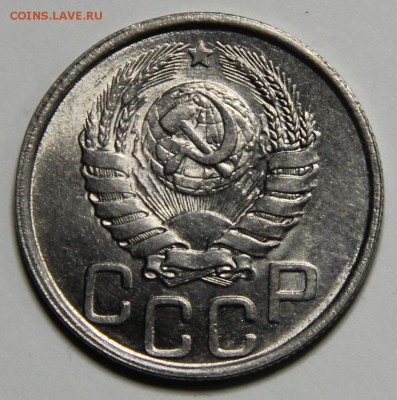 20 копеек 1942г хорошая - IMG_5936.JPG