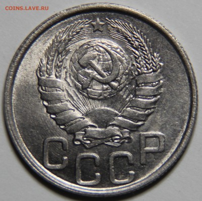 20 копеек 1942г хорошая - IMG_5933.JPG