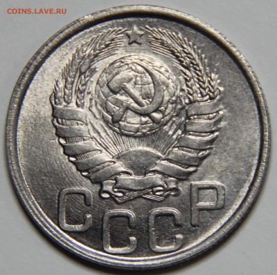 20 копеек 1942г хорошая - IMG_5930.JPG