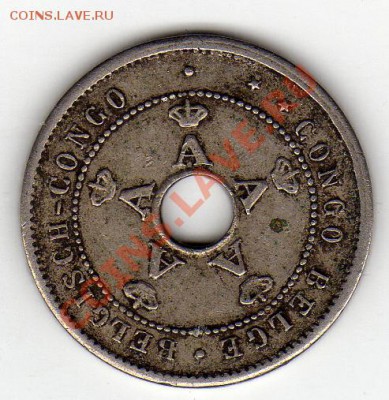 Бельг.Конго 5 центов 1921 до 21.03.11 в 22.00мск - img566