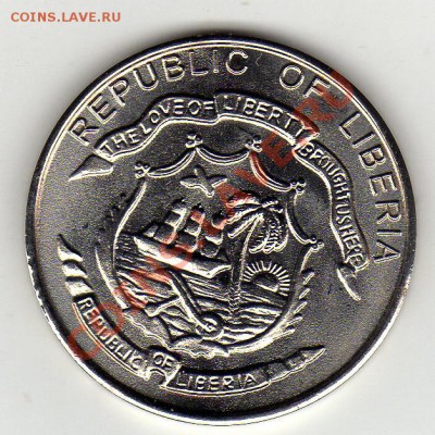 Либерия 5 центов 2003 Обезьяны до 21.03.11 в 22.00мск - img563