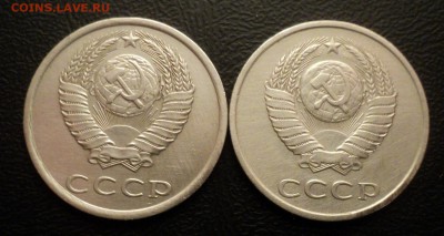 20 копеек 1984г.шт3.3.(А.Ф.) ? - DSC02027.JPG