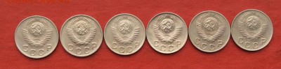10копеек 1948г 6шт до 27.11.17г - 2017-11-25 12-48-13.JPG