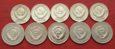 50к и 1р 1964г  10шт до 27.11.17г - 2017-11-25 12-45-35.JPG