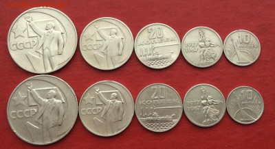 Набор 50лет ВОСР 1967г 2комп. до 27.11.17г - 2017-11-25 12-49-40.JPG