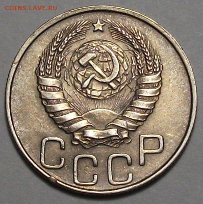 20 копеек 1944г. с 200р. до 30 нояб. в 22:00 - DSCF5426.JPG