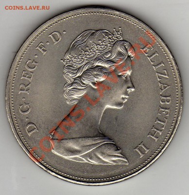 Великобритания 25 пенсов 1972 Свадьба до 21.03.11 в 22.00мск - img579