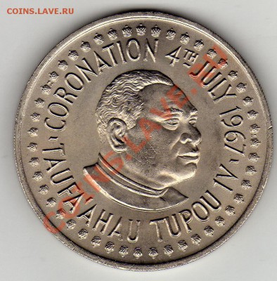 Тонга 50 сенити 1967 Коронация до 21.03.11 в 22.00мск - img583