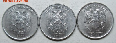 5руб 2011ммд--полные расколы реверса--3штуки  28нояб 22-00мв - IMG_5016.JPG