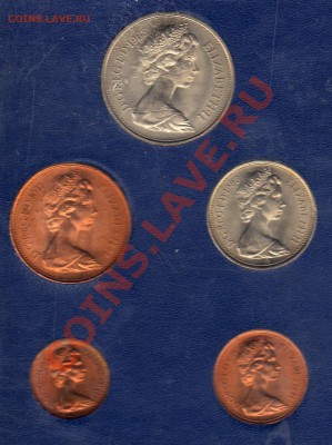 Великобритания набор 1968-1971 до 21.03.11 в 22.00мск - img588